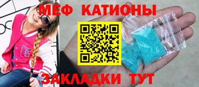 марки lsd Донской