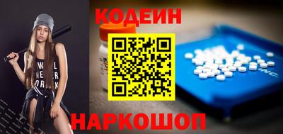марки lsd Донской