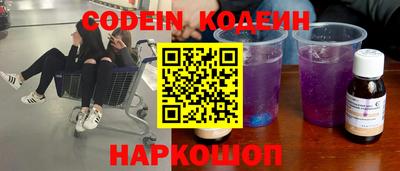 мефедрон Дубна