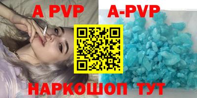 мефедрон Дубна