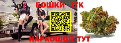 марки lsd Донской