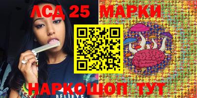 мефедрон Дубна