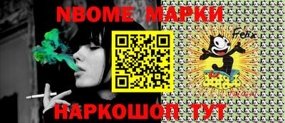 марки lsd Донской
