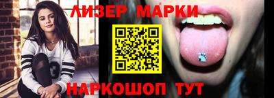 амфетамин Донецк