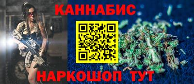 амфетамин Донецк