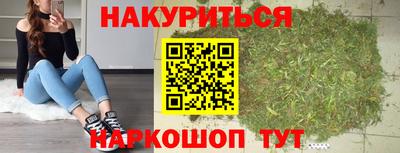 марки lsd Донской