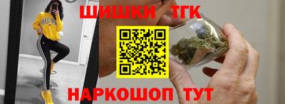 мефедрон Дубна