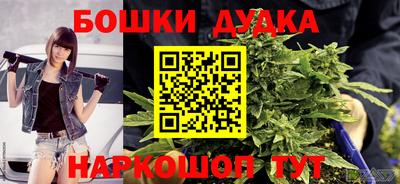 мефедрон Дубна