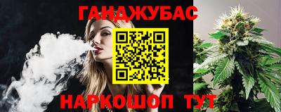 мефедрон Дубна
