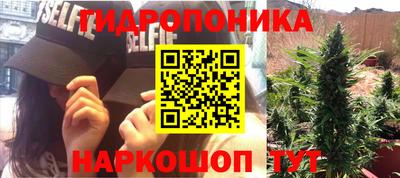 мефедрон Дубна
