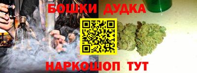 марки lsd Донской