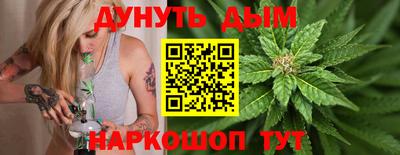 мефедрон Дубна