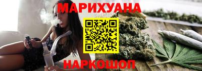 амфетамин Донецк