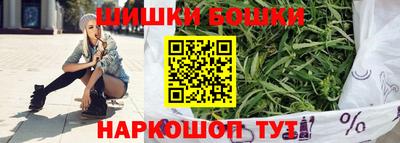 амфетамин Донецк