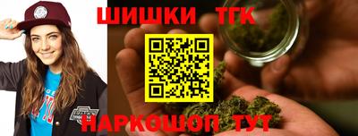 амфетамин Донецк