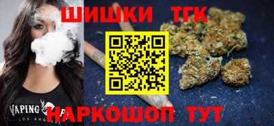 марки lsd Донской