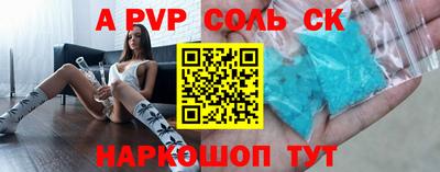мефедрон Дубна