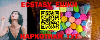 марки lsd Донской