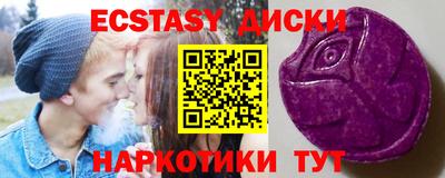 мефедрон Дубна