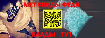 мефедрон Дубна