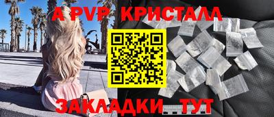 марки lsd Донской