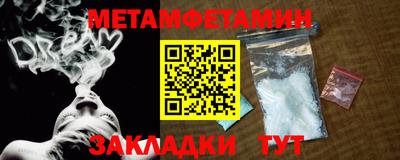 марки lsd Донской