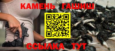 мефедрон Дубна