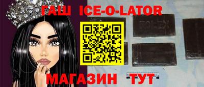 мефедрон Дубна