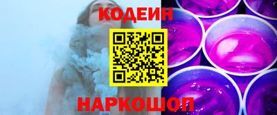 марки lsd Донской